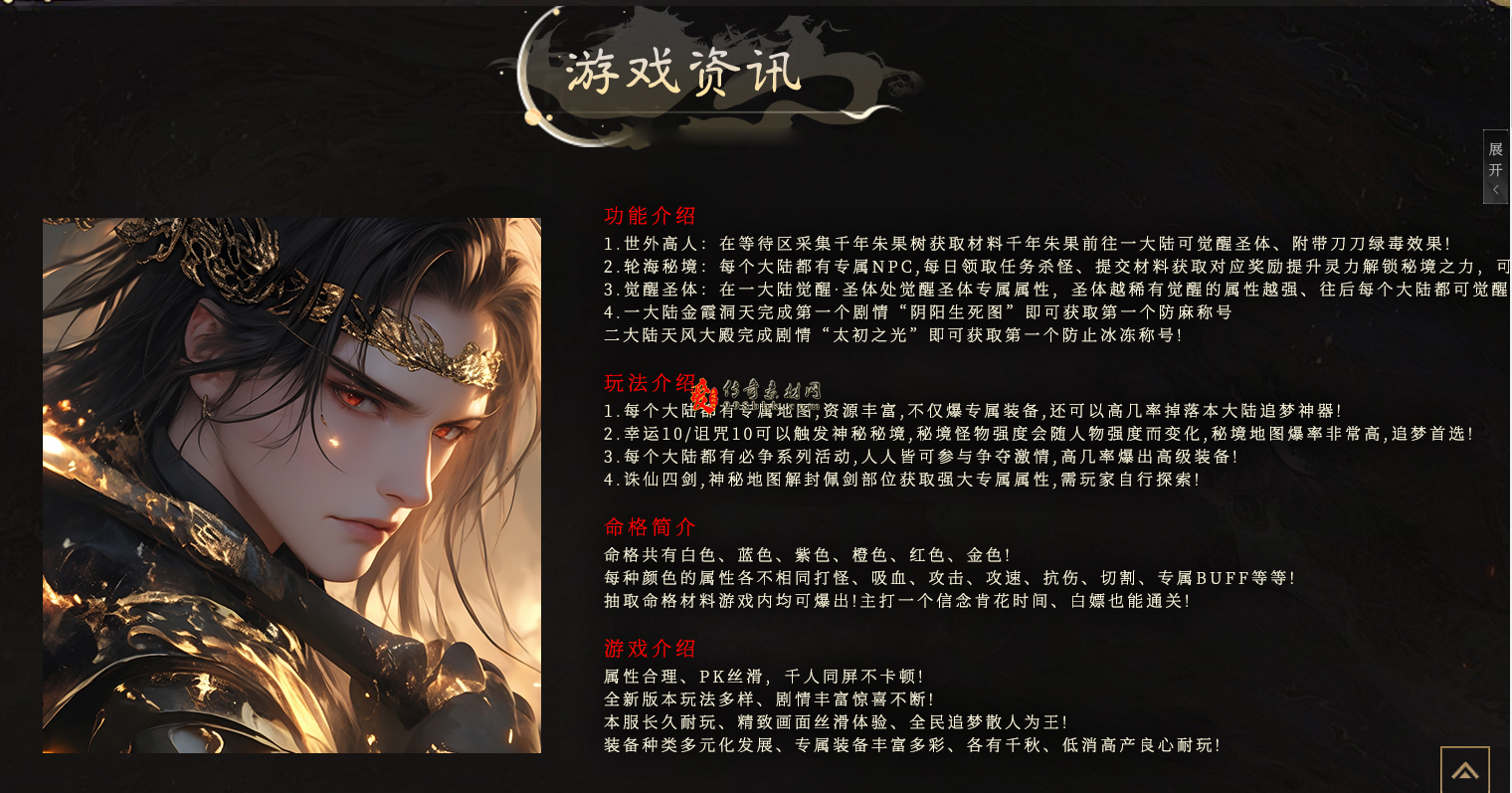 QQ图片20260722111850.png