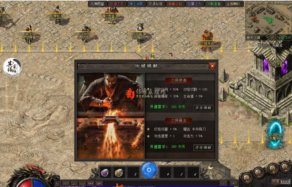 QQ图片20260722112716.png