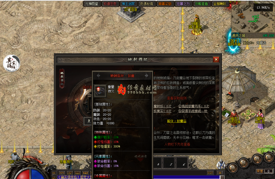 QQ图片20260722113022.png
