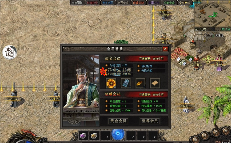 QQ图片20260722112921.png