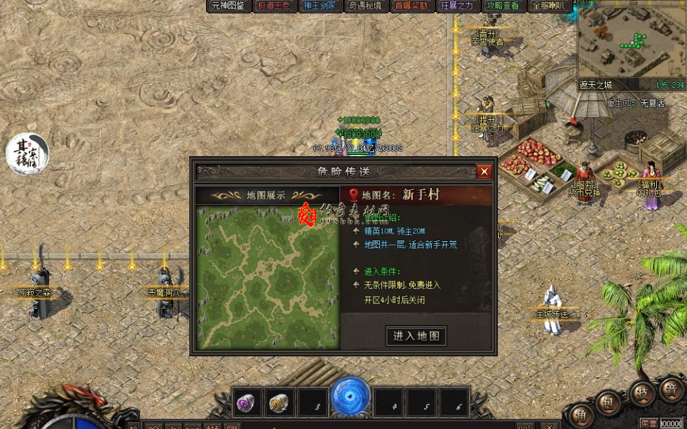 QQ图片20260722112938.png