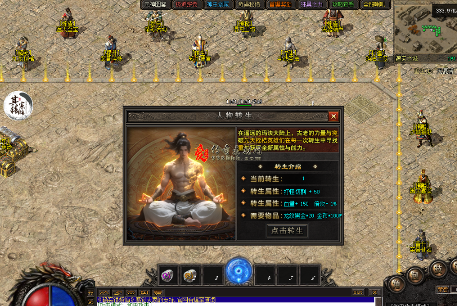 QQ图片20260722113157.png