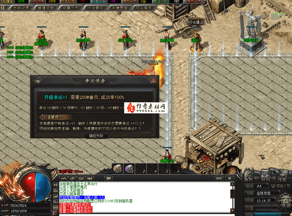 QQ图片20260727131445.png