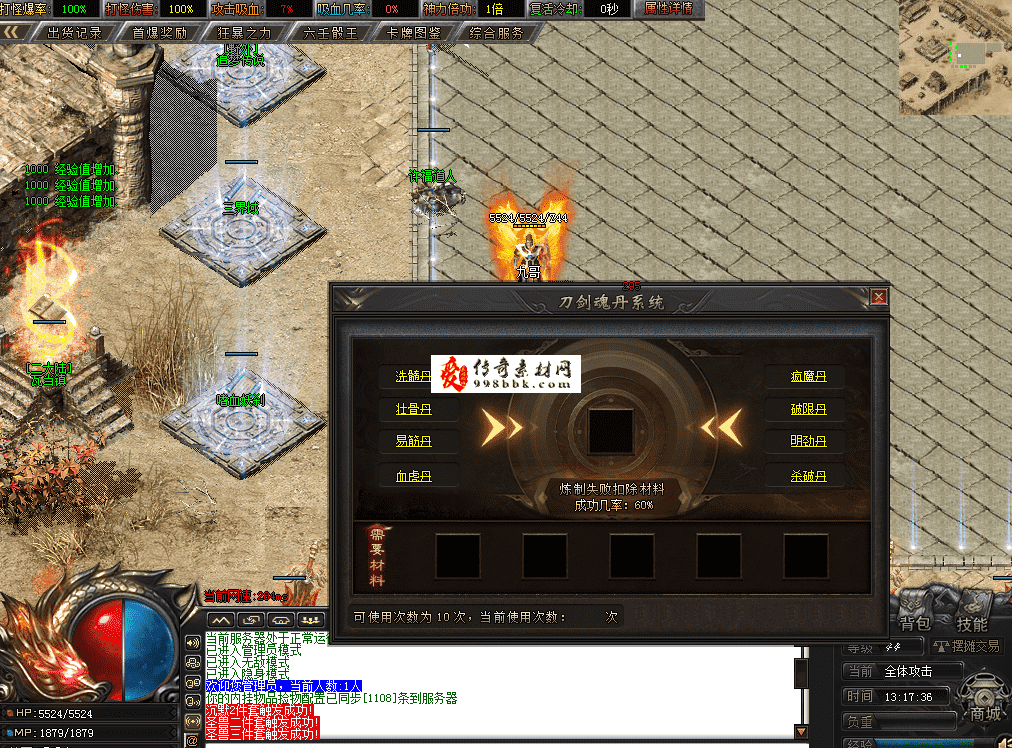 QQ图片20260727131744.png