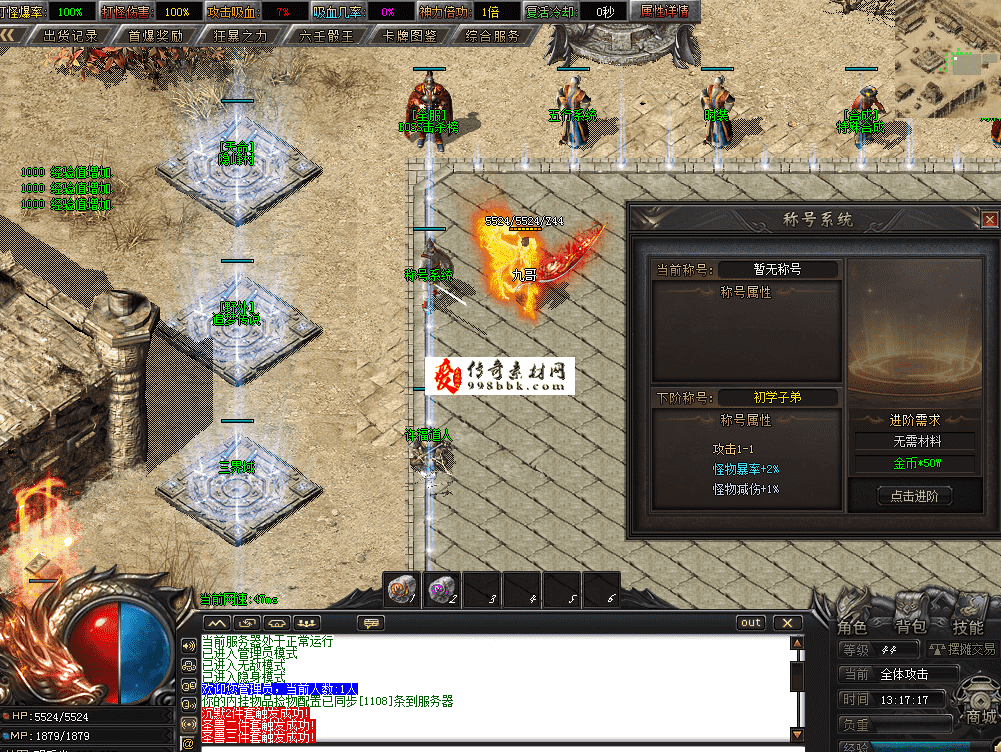 QQ图片20260727131725.png