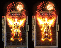2022-0222001烟花神甲衣服男女png传奇素材