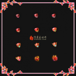 20260325-003传奇血石生命宝石首饰素材自带特效素材含PNG格式