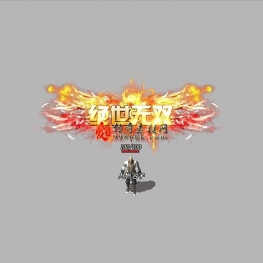 [996引擎]传奇称号素材收集20240331-020